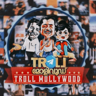 Trollmollywood Movie Suggestions 2.0
