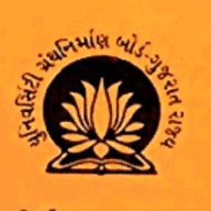 UNIVERSITY GRANTH NIRMAN BOARD BOOKS PDF