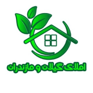 کانال ویلا و املاک شمال