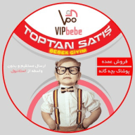 VipBebe istanbul