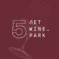 Винный парк Winepark