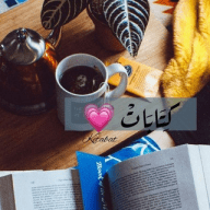 كتابات
