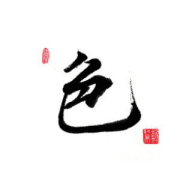 西安资源