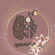 العيادة النفسية مع أم ألاء السلفية