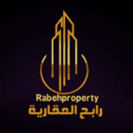 رابح العقارية