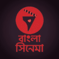 Movie HD Bangla