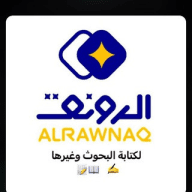 خذ الكتاب مصورا