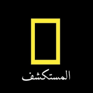 قناة:المستكشف
