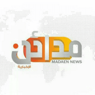 مدائن الإخبارية
