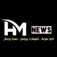 HM NEWS