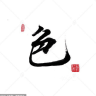 西安修车导航