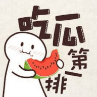 吃瓜聚集地 世界各地 政治新闻