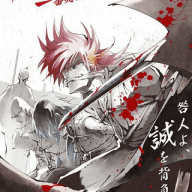 Anime Nation Ongoing • 2023 Ongoing Animes | Anime Ongoing