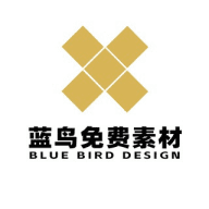 蓝鸟美工设计素材\资源分享