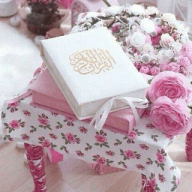 قناة السبع المثاني القرآنية