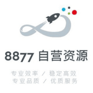 推特粉丝丨电报拉人丨tg刷粉丨chatgpt账号丨苹果ID丨推特账号