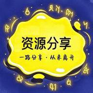 免费白嫖机场 VPN TG代理分享，轻松出国