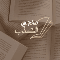 منجم المعلومات
