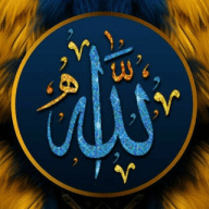 كنوز ايمانية