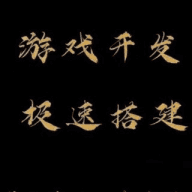彩票搭建 搭建交易所 搭建微盘 平台搭建 搭建彩票 平台定制开发 搭建定制一条龙 交易联系： @xiaomifen1