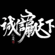 榴芒先生（亚洲 北美 欧洲发短信软件，数据实时抓取，订货需提前）