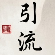 IG引流软件 IG群发 IG拉群 IG云控 IG协议