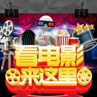 嘻哈|说唱|街舞