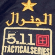 بوتات جميلة ومفيدة