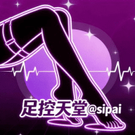 搭建 交易所 聊天软件 I BaiDM I