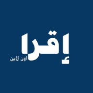إقرا اون لاين