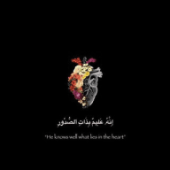 ┊ادعيه أجرها عظيم •
