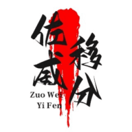 【佐威】博彩移分套利