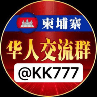 bbin官方频道