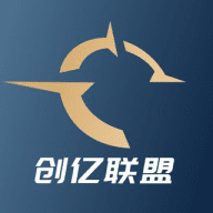 【创亿联盟】60%日结佣金直招代理