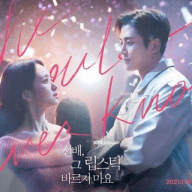 COLECCIÓN DORAMAS - Deserieenseriecl