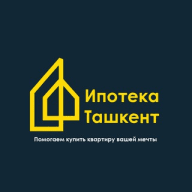Квартиры в Ипотеку без взноса и без доходов в Ташкенте на uyoltin.uz | Kvartira uylar ipoteka daromadsiz va bosh tolovsiz