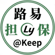 路易付费广告10U（限时7U发布）专注引流