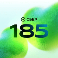 Сбер