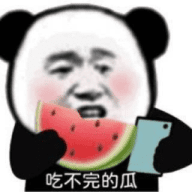 TG吃瓜中心