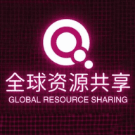 全球灰产资源 - 国际短信通道/海外全行业数据