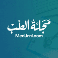 مجلة الطب