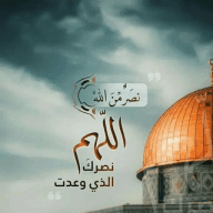 خواطر ذووق