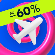 Ozon Travel