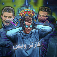 هكر