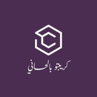 Crypto- Hassaniya كريبتو بالحسانية