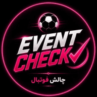 Event Check