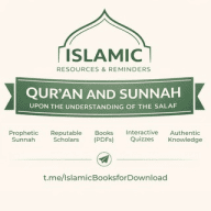 Islamic Books for Download