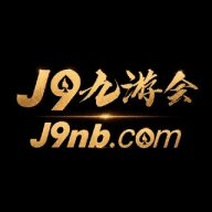 AG官网 AG亚游 AG直营 J9九游会