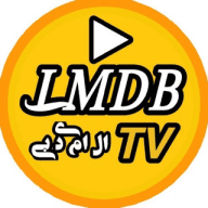 ال ام دی بی | LMDB.TV