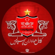 کانال هواداران پرسپولیس ایران